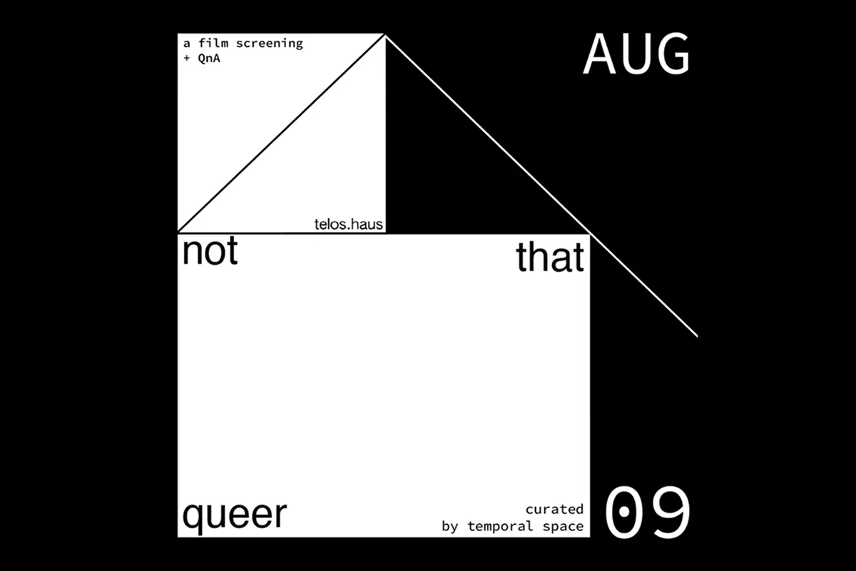 not that queer